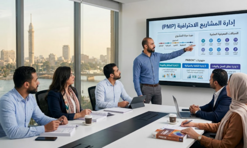 إدارة التغيير والأزمات